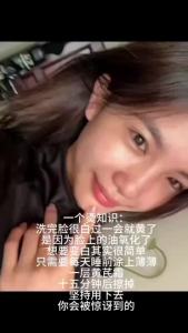 【Ship in 24H】[ 现货 ]黄芪霜 补水保湿 提亮 美白 抗氧化 Astragalus Cream Anti-Dullness Anti-jaundice Skin care Cream Brightening moisturizing and moisturizing skin