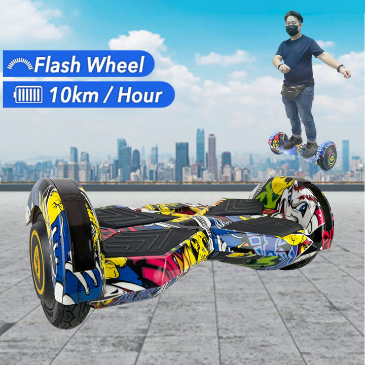 Smart discount drifting hoverboard