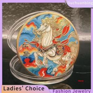 [COD] liuchuanbing Jewellery Colorful Zodiac Chinese Horse Souvenir Coin Commemorative Lucky Challenge Coin Collection Gifts With Protective Case