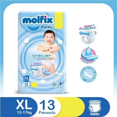 Molfix ผ้าอ้อมโมลฟิกซ์ โมฟิก แพคห่อเล็ก 4 ห่อ