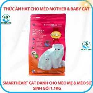 Thức ăn hạt cho mèo MOTHER & BABY CAT SmartHeart Cat cho mèo mẹ & mèo con Gói 1.1Kg