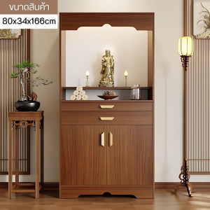 ตู้พระ ชั้นวางพระ หิ้งพระ ตู้พระโมเดิร์น ไม้MDF คุณภาพดี ไม้หนา รองรับน้ำหนักได้ดี โต๊ะหมู่บูชา ถูกที่สุด