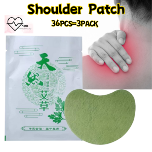 12pcs Wormwood Cervical Lumbar Spine Knee Arm Pain Hot Pad Joint Ache Arthritis Relief Pain Warming Patches Moxibustion Plaster Moxa Patch 艾草贴