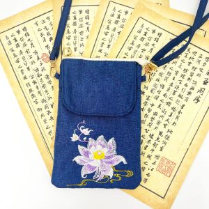 Yijia 2026 Túi điện thoại khóa kéo mới túi đeo chéo hai lớp chống thất lạc túi nhỏ thêu phong cách Trung Quốc màu macaron.