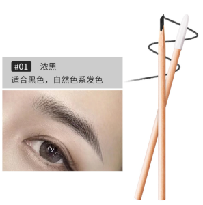 Chì gỗ cứng vẽ mày phẩy sợi điêu khắc chống trôi không lem - Hoang My food and beauty