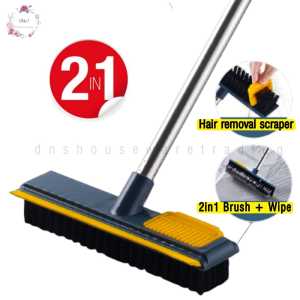 2in1 Floor Cleaning Broom Brush+Wiper Dual-purpose Hard Bristles Brush Penyapu Bersih Lantai