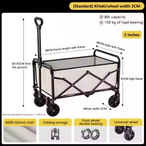 Outdoor Camping Trolley Trolley Four Wheel Folding Trolley Portable Shopping Cart Fishing Stall Trolley Luggage Cart Trolley Multifunctional Trolley