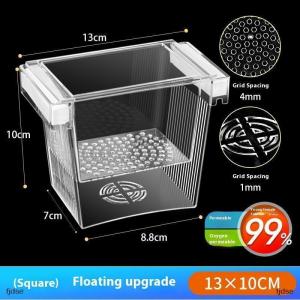 [COD] fjdse กล่องแยกเพาะพันธุ์ปลาแบบลอยกล่องใสสำหรับเพาะพันธุ์เลี้ยงปลาตู้ฟักไข่ปลา