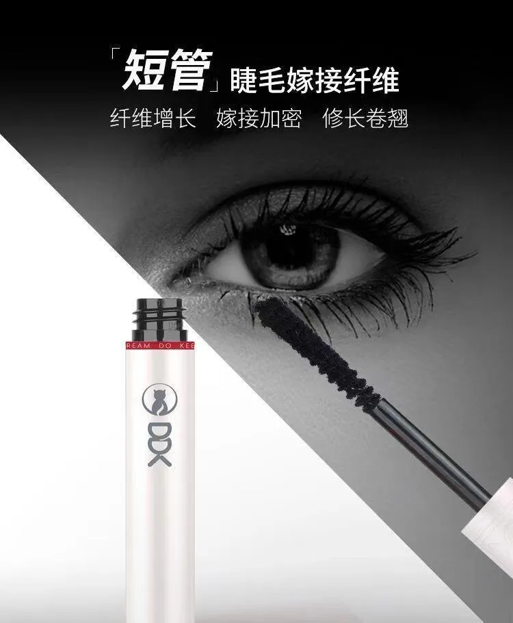 DDK Didi Cat Mascara for Women authentic products 4D Big Eyes