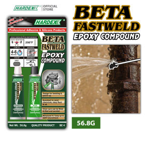 HARDEX Beta Fastweld Epoxy Compound - 56.8g (BE-4) | Epoxy Glue