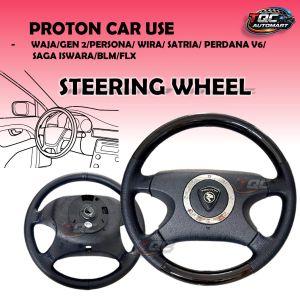 PROTON GEN2 GEN 2/SATRIA/WIRA/WAJA/SAGA/BLM FLX/ISWARA/PERDANA V6/PERSONA STEERING STEERING WHEEL