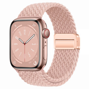 Premium Magnetic Buckle Adjustable Braided Band- Series 1/2/3/4/5/6/SE/7/8/SE2/9/10/SE3/11/12/Ultra1234
