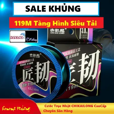Cước Câu Cá Nhật Bản ChiKaiLong Cao Cấp DCR1 Tàng Hình Cực Mềm Và Siêu Tải-Sanami Fishing