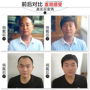 Wig rambut pendek priahttps://seller.id.Pengiriman lokalPengiriman lokal