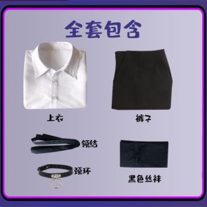 【 】Chainsaw Man Reze Cosplay Costume Shirt Shorts Uniform Set Sleeveless  Plus Size Halloween Party Anime Super Coser Store♢X1120