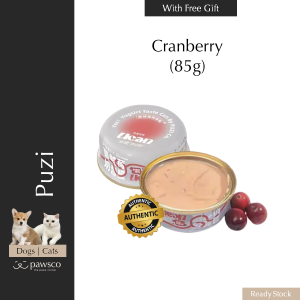 PUZI Nutritional Hydrating Yogurt Taste Cat and Dog Canned Food 85g / PUZI扑吃营养补水奶昔水果汤罐犬猫通用85g