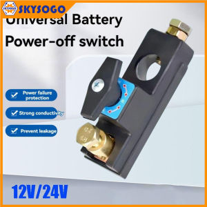 Car Battery Disconnect Switch 12V-24V Battery Cut-off Anti-leakage Switch Quick Cut-off Switch