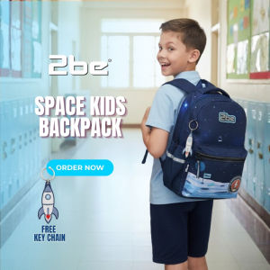 Sofymart | 2be Space School Backpack / Childrens Backpack - Free Keychain