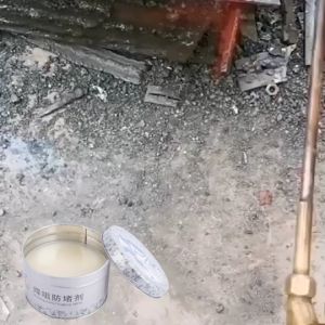 200g Anti Spatter Welding Pasta / Anti Spatter Paste Nozzle Tip Dip Gel Welding