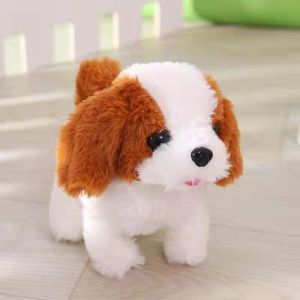 Electric Plush Simulation Teddy Corgi Dog Rabbit Tail Wagging Ass Shaking Toy