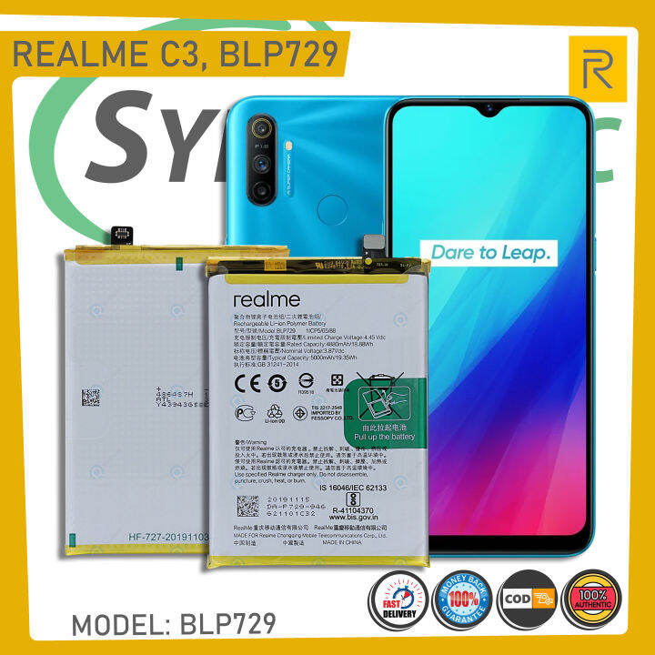 blp729 mobile model name