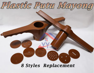 Plastic Putu Mayong/Acuan Putu Mayong Plastik Nozzle/Acuan Kuih Muruku Putu Mayong Mould/Muruku Mould/Acuan Kuih Muruku