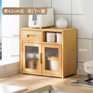 Kitchen Storage Rack Kithchen Sideboards Cabinet For Kitchen Kithchen Cabinet Cupboard Kitchen Island Counter Multifunctional Storage 客厅厨柜