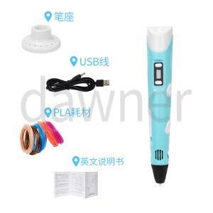 3D Printing Pen Adjustable Speed & Temperature 1.75mm PLA Smart 3d drawing with Filament LED Display for Kids gifts