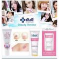 (Chính Hãng) Kem Làm Hồng Nhũ Hoa YANHEE Pink Gel 10g Khử Thâm , Làm Hồng Môi , Nhũ Hoa , Vùng Kín. 