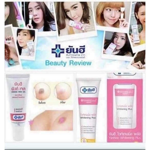 (Ch%C3%ADnh%20H%C3%A3ng)%20Kem%20L%C3%A0m%20H%E1%BB%93ng%20Nh%C5%A9%20Hoa%20YANHEE%20Pink%20Gel%2010g%20Kh%E1%BB%AD%20Th%C3%A2m%20,%20L%C3%A0m%20H%E1%BB%93ng%20M%C3%B4i%20,%20Nh%C5%A9%20Hoa%20,%20V%C3%B9ng%20K%C3%ADn%20-%20Image%204