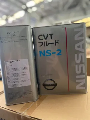 CVT FLUID NS-2 NISSAN