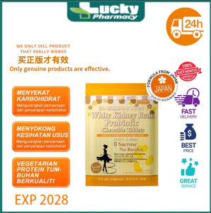 OLZZ WHITE KIDNEY BEAN PROBIOTICS  exp2028
