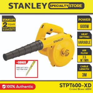 【STANLEY】Industrial High-Power Blower | 600W Variable Speed | Dual Blowing & Suction Function | Easily Clears Leaves & Dust | Household DIY Repair Tool | Durable