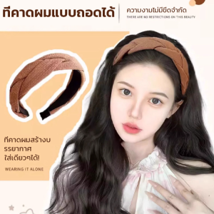 เพิ่มปริมาณเส้นผม กิ๊บติด ชิ้นวิกผม ความรู้สึกของแฟชั่น คุณภาพสูง สร้างทรงผม ทนทาน วิกผมหยิกผมยาวสําหรับผู้หญิง วิกผมห่วงผมชิ้นเดียว สง่างาม ระบายอากาศได้ สาวๆ