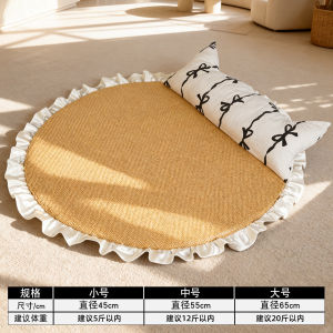 CoolingBed Mat Summer Cat Sofa Cushion Dog Ice Pad Sleep Mat