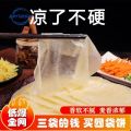 【Huadong Store】筋饼 榆林镇东北小吃筋饼 正宗筋饼春饼 薄透劲道早餐手抓饼เค้กปอเปี๊ยะกลูเต็นแท้-360g. 