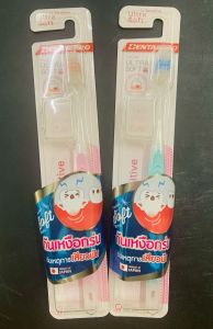 Dentalpro Ultrasoft แปรงสีฟันกันเหงือกร่น ต้นเหตุของอาการเสียวฟัน (คละสี) แบบ1และ2ชิ้น