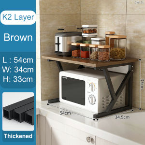 Microwave Rack Premium Oven Rack Kitchen Organizer Multi-layer kitchen Multipurpose Microwave Shelf Kitchen Rack