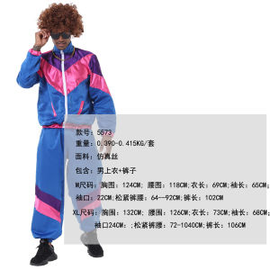 11.11 Cross-border Europe America 1970s and 1980s hip-hop rock music godfather cos Halloween male jazz stage performance costumes