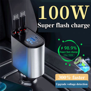 [4 IN 1]100w Super Fast Charging Car Charger  Length Flexible Charging 12v-24v Usb-A Type-C Car Charger