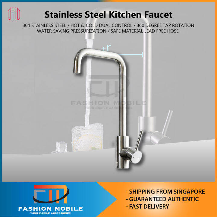 DIIIB Stainless Steel Kitchen Faucet Water Tap 304 Stainless Steel ...