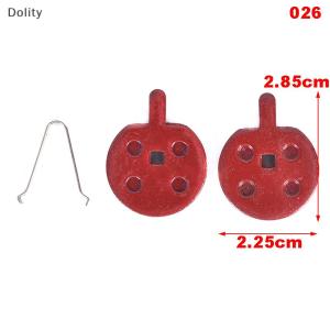 🎄【Special price】Dolity 1pair Mountain Bike Cycling Copper Fiber Metal Disc Brake Pads Bike Accessories