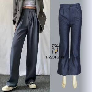 Ladies Semi Highwaist Skinny Jeans Pants #22308