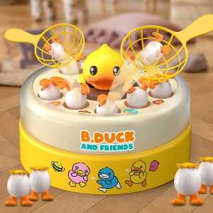MAINAN CATCHING JUMPING DUCK TANGKAP BEBEK LOMPAT MELATIH FOKUS KONSENTRASI MOTORIK SENSORIK INTERAKTIF