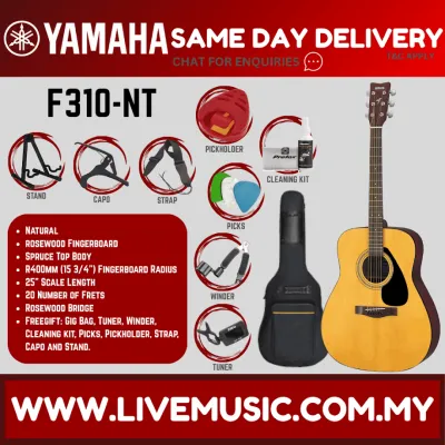 Yamaha F310 Best Budget Beginner Acoustic Guitar Package - Natural/Tobacco Brown Sunburst ( F-310/F 310 )