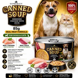 Supremacy Canned Soup Shredded Chicken with Duck 85g Premium Wet Food Topper for Cats & Dogs Low Sodium 0.3% Daily Nutrition Formula with Fresh Ingredients Supports Hydration Appetite Boost Digestive Comfort Healthy Energy & Irresistible Taste All Breeds