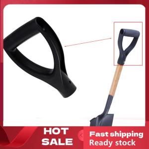 🚚【Local Express Delivery】🚚 U type Black Plastic Snow Shovel Replacement D Grip Spade Top Handle Garden