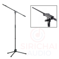 ขาไมค์ K&M Konig & Meyer รุ่น 21070 อย่างดี (Made in Germany) Professional Boom Mic Stand. 