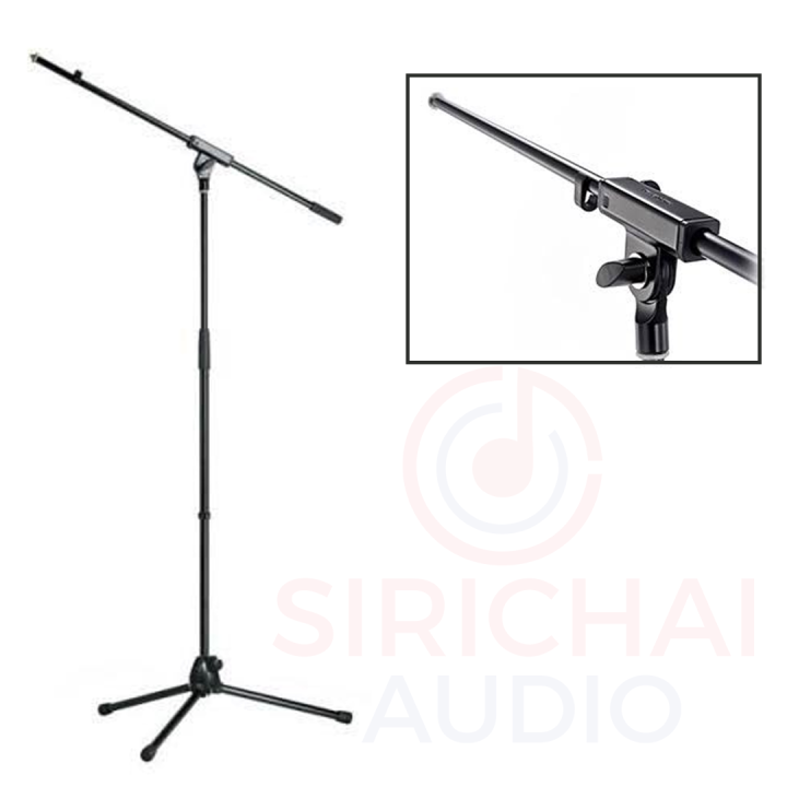 ขาไมค์ K&M Konig & Meyer รุ่น 21070 อย่างดี (Made in Germany) Professional Boom Mic Stand