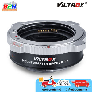 VILTROX LENS ADAPTER CANON EF - EOS R PRO